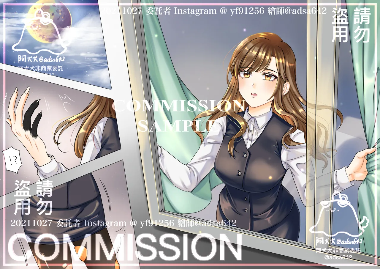 Female transfur artworks page 9 full