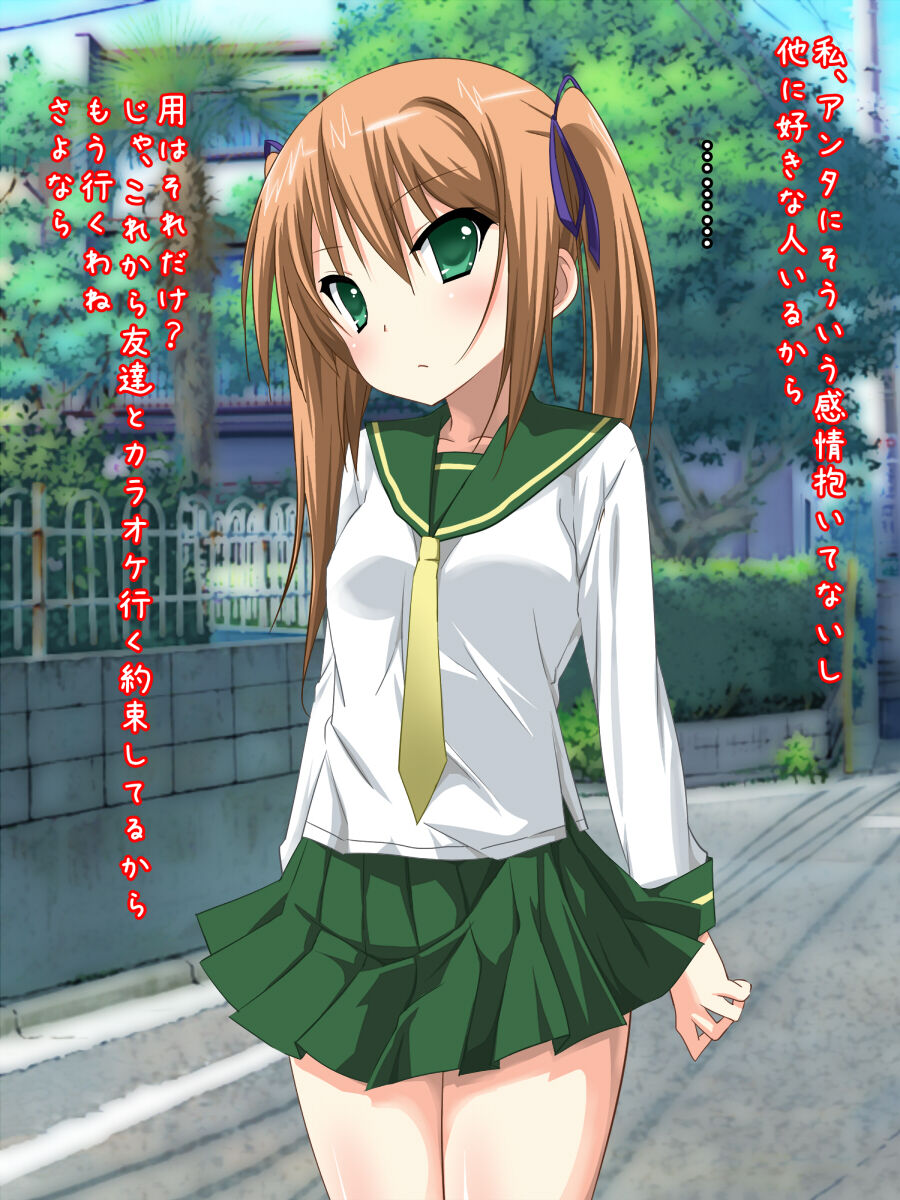 Saikin no Joshi ￮sei wa, Choroi. page 4 full