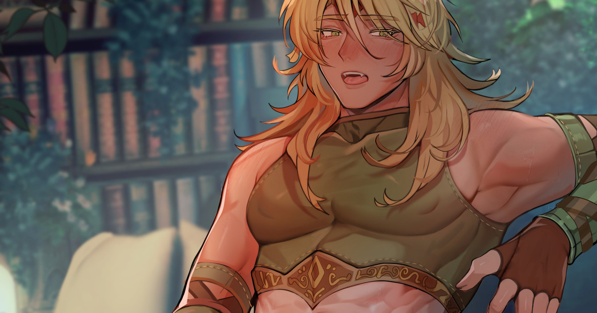 I Just Want to Simp Summoner LV 100 AF page 1 full
