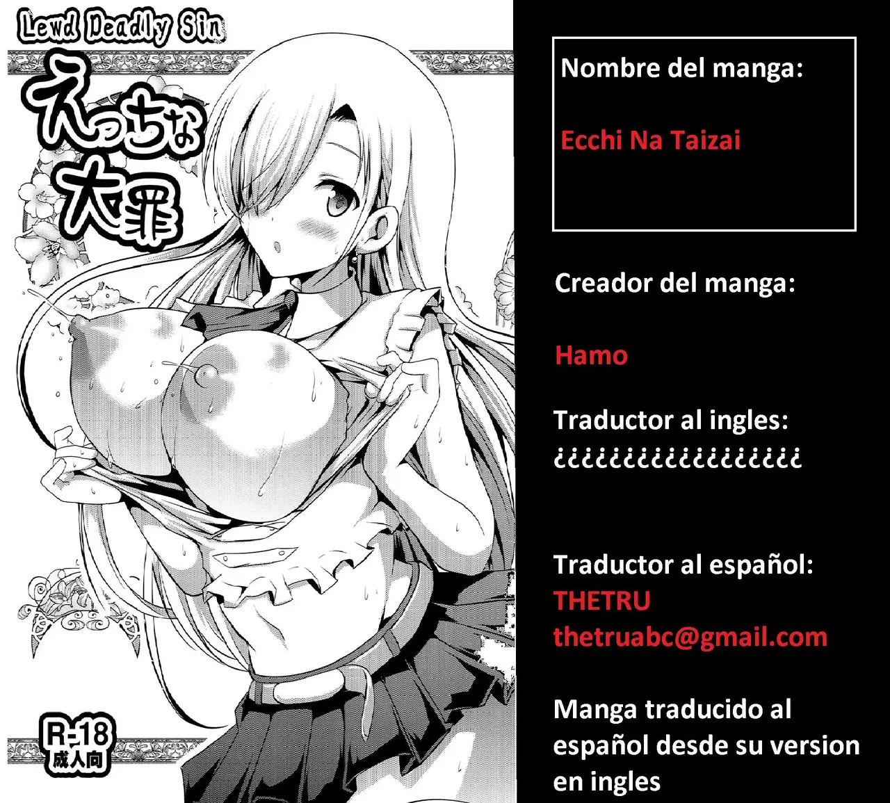 Ecchi na Taizai page 9 full