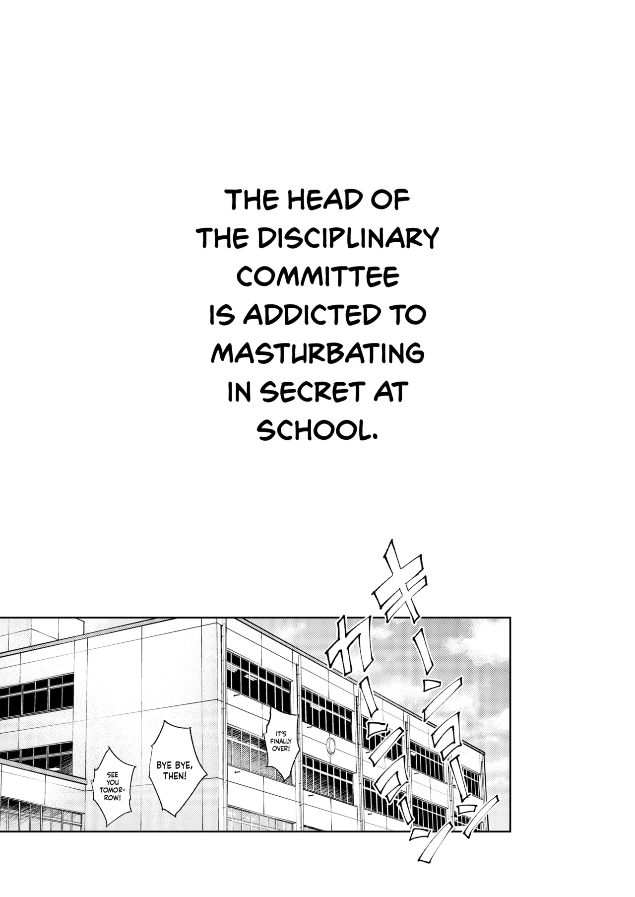 Kiritsu ni Kibishii Fuuki Iinchou wa Kounai de Himitsu no Dosukebe Onanie ga Yamerarenai! | The Strict Head of the DIsciplinary Committee Just Can't Stop Masturbating at School! page 2 full