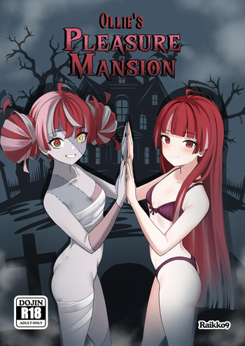 OLLIE'S PLEASURE MANSION cover