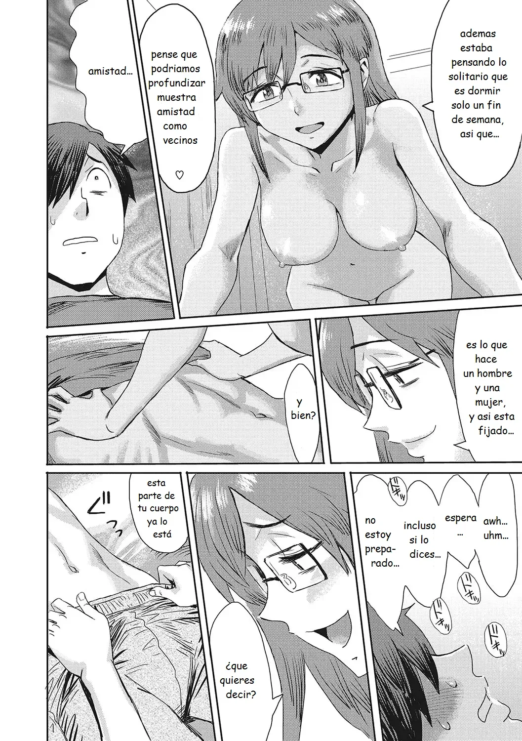 MACHIGAERARETA OTOKO THE MISTAKEN BOY page 8 full