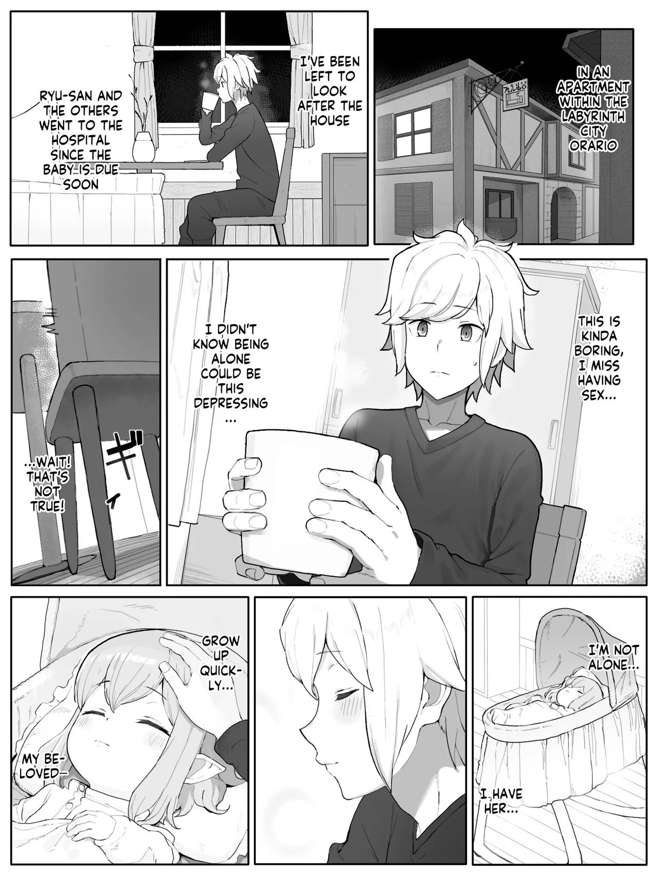 Lunoire Chloe Ryu page 3 full