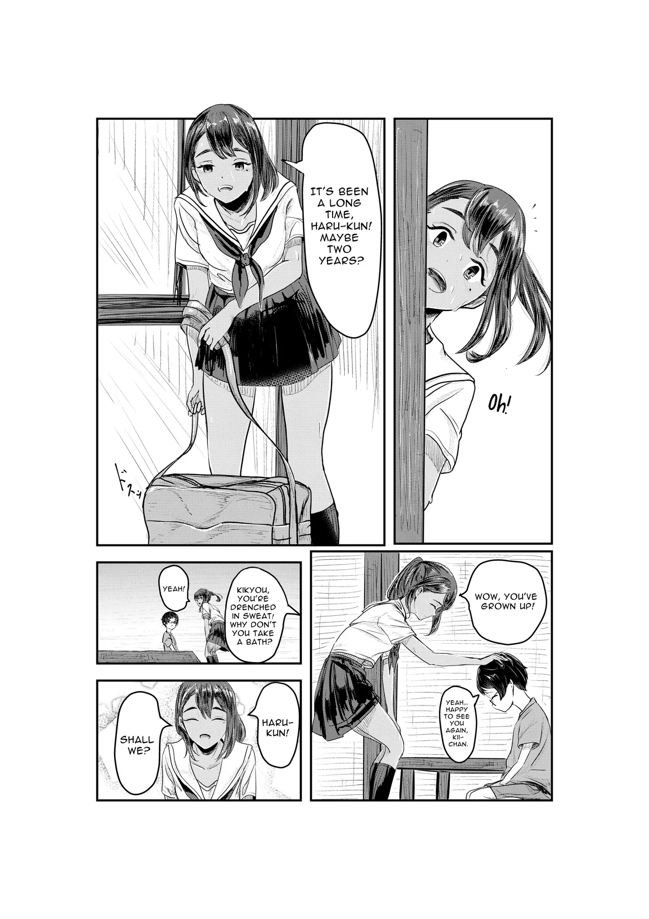 NATSUZOME ~the tint of summer~ page 4 full