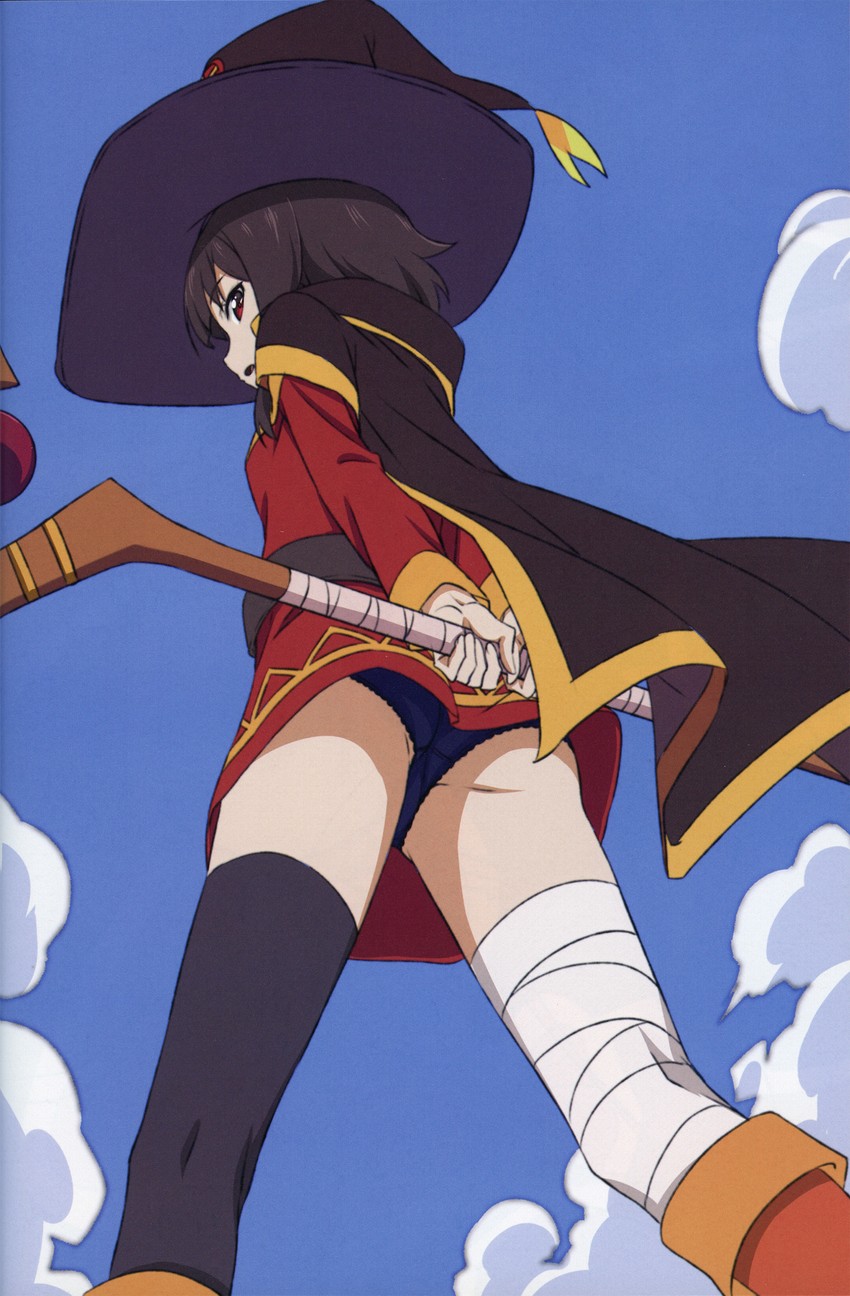 Yamamoto Shuuhei - Konosuba page 4 full
