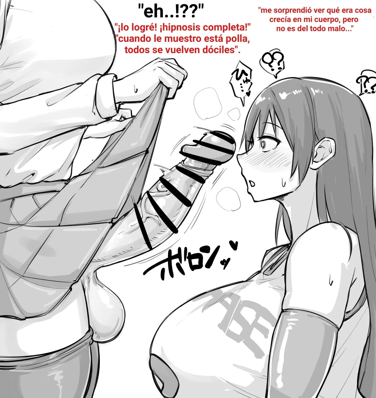 Futanari Virus page 2 full