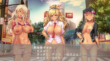 Kansen themed edits by unknown_lv4paro  on Twitter cover