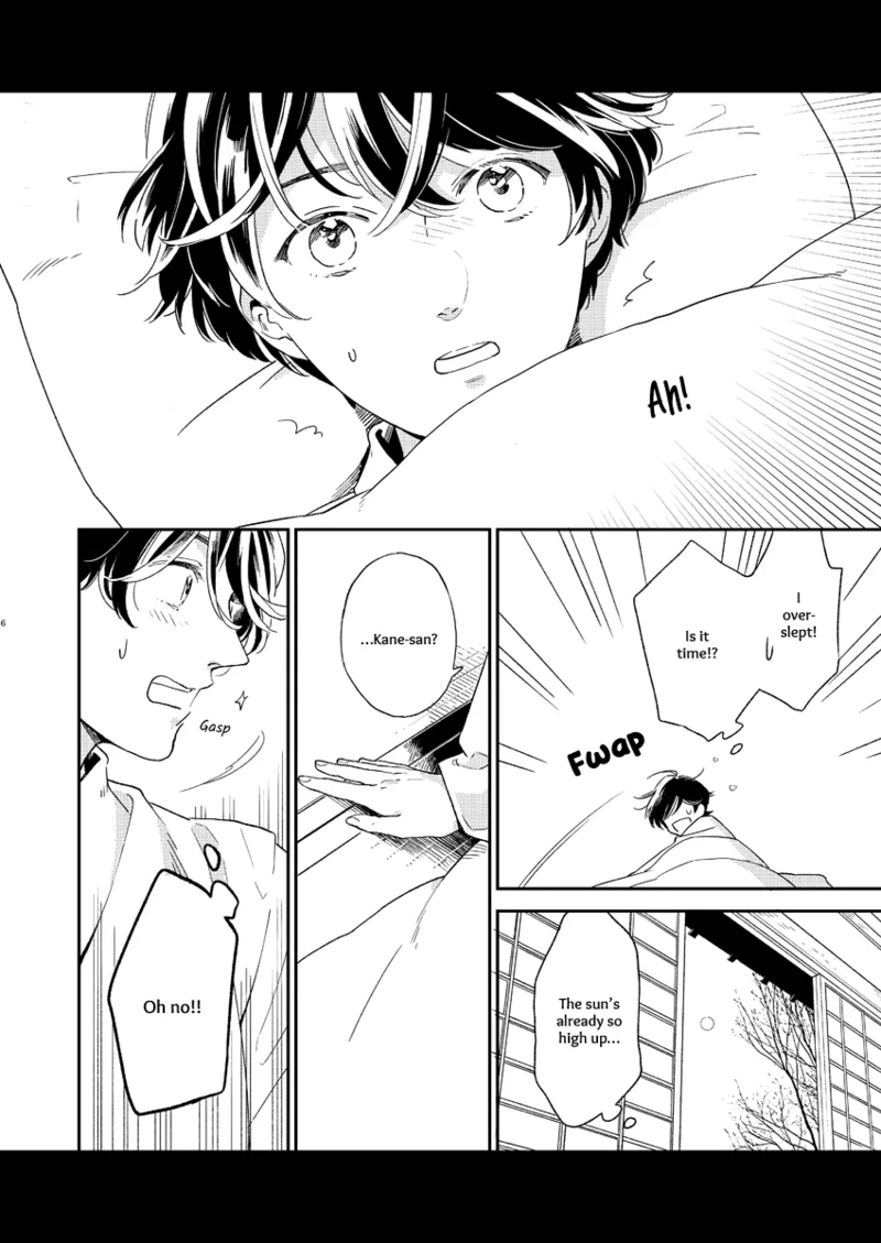 Kippu KaneHori Sairoku-shuu R18 | Quip’s KaneHori Reprint Collection page 4 full