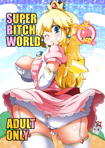 SUPER BITCH WORLD cover