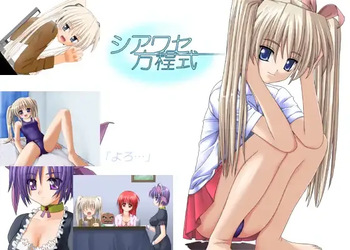 Shiawase Houteishiki cover
