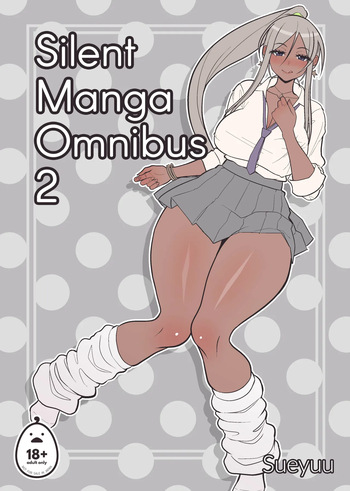 Silent Manga Omnibus 2 cover