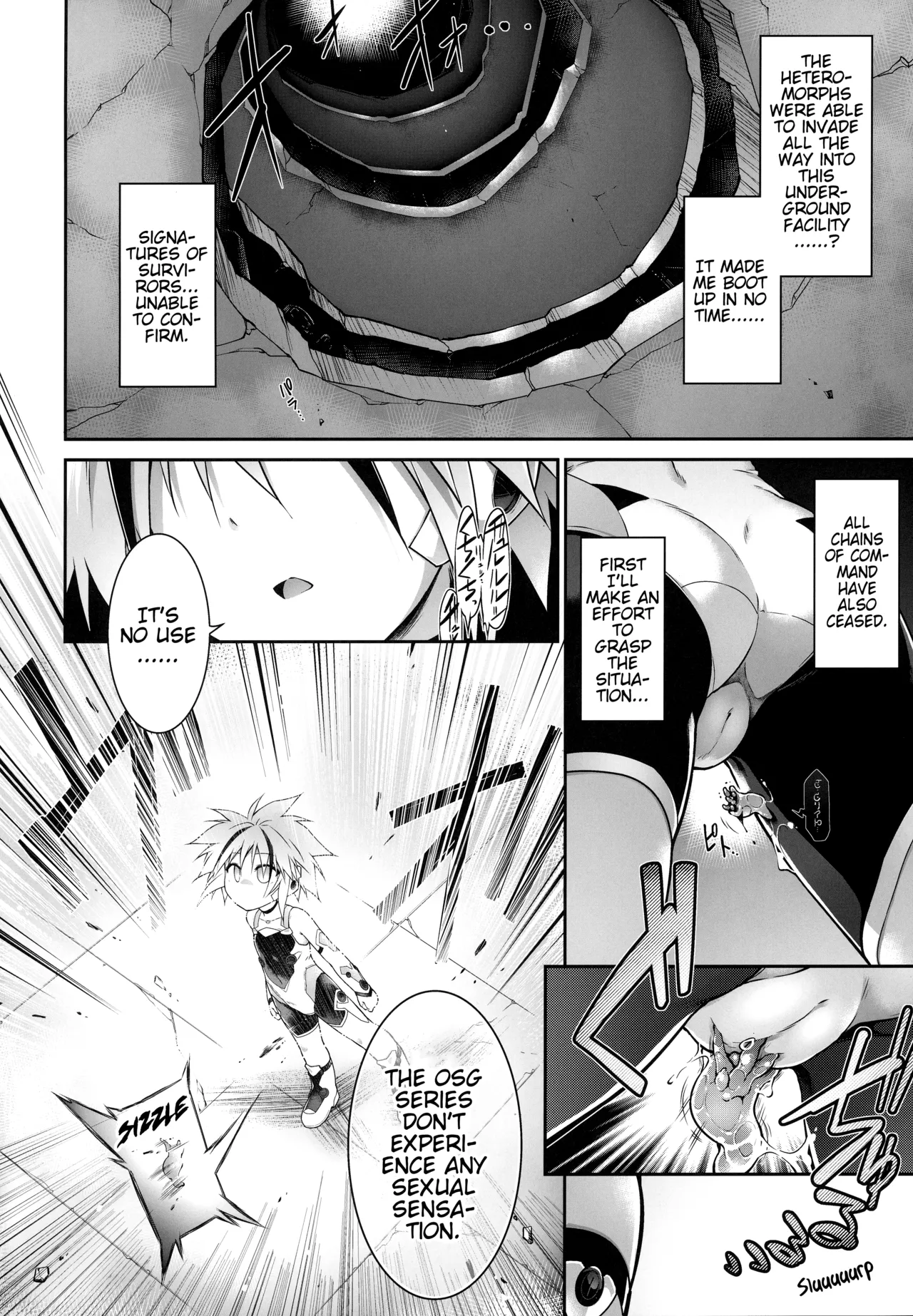 Sentou Ningyo no Shimeikan | Battle Doll's Duty-Rape page 5 full