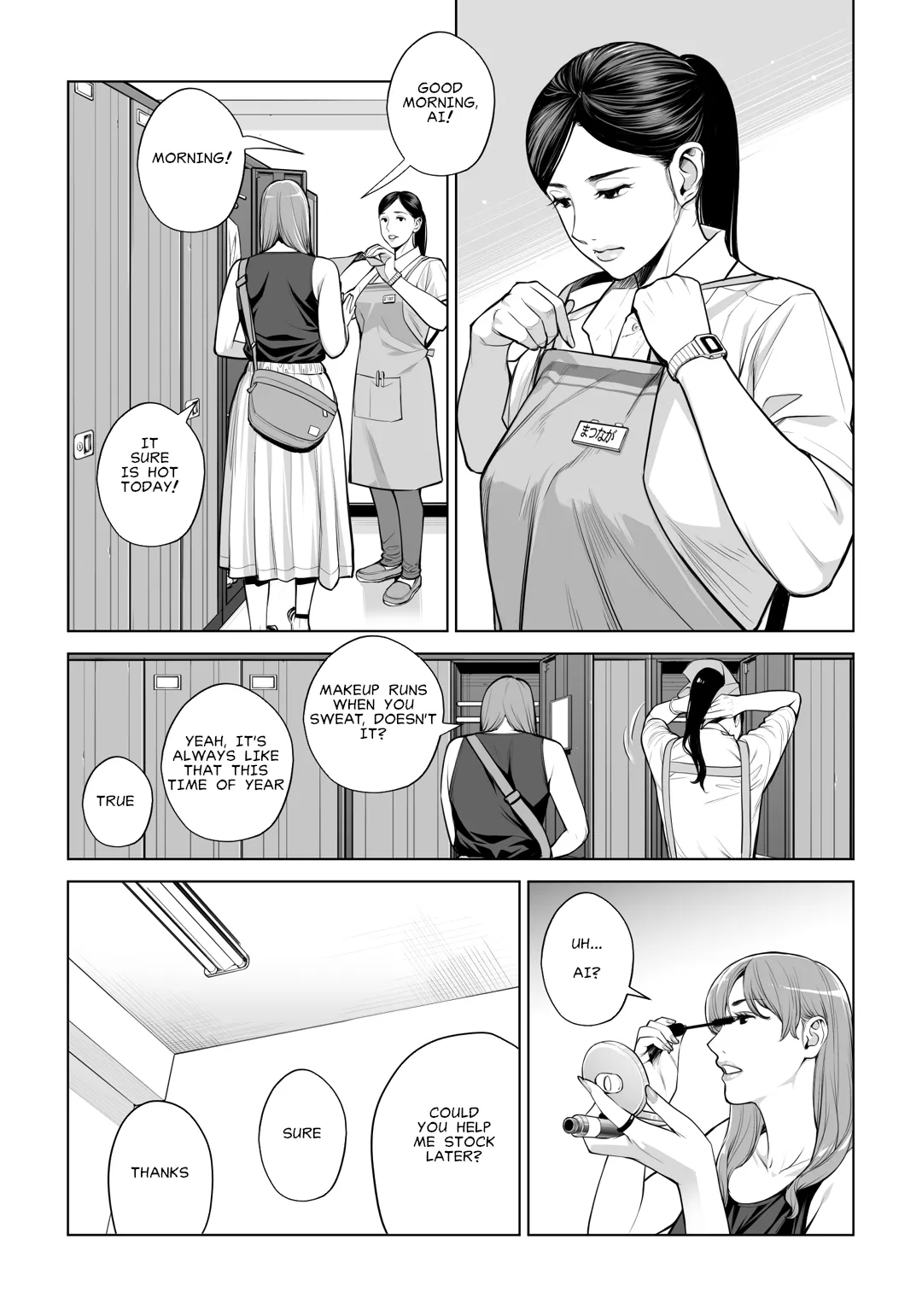 Kurokami Onna no Fudeoroshi 2 ~Sou, Motto Oku ni Dashite | Virgin Collector Ai Pt. 2: "Put It In Deeper..." page 6 full