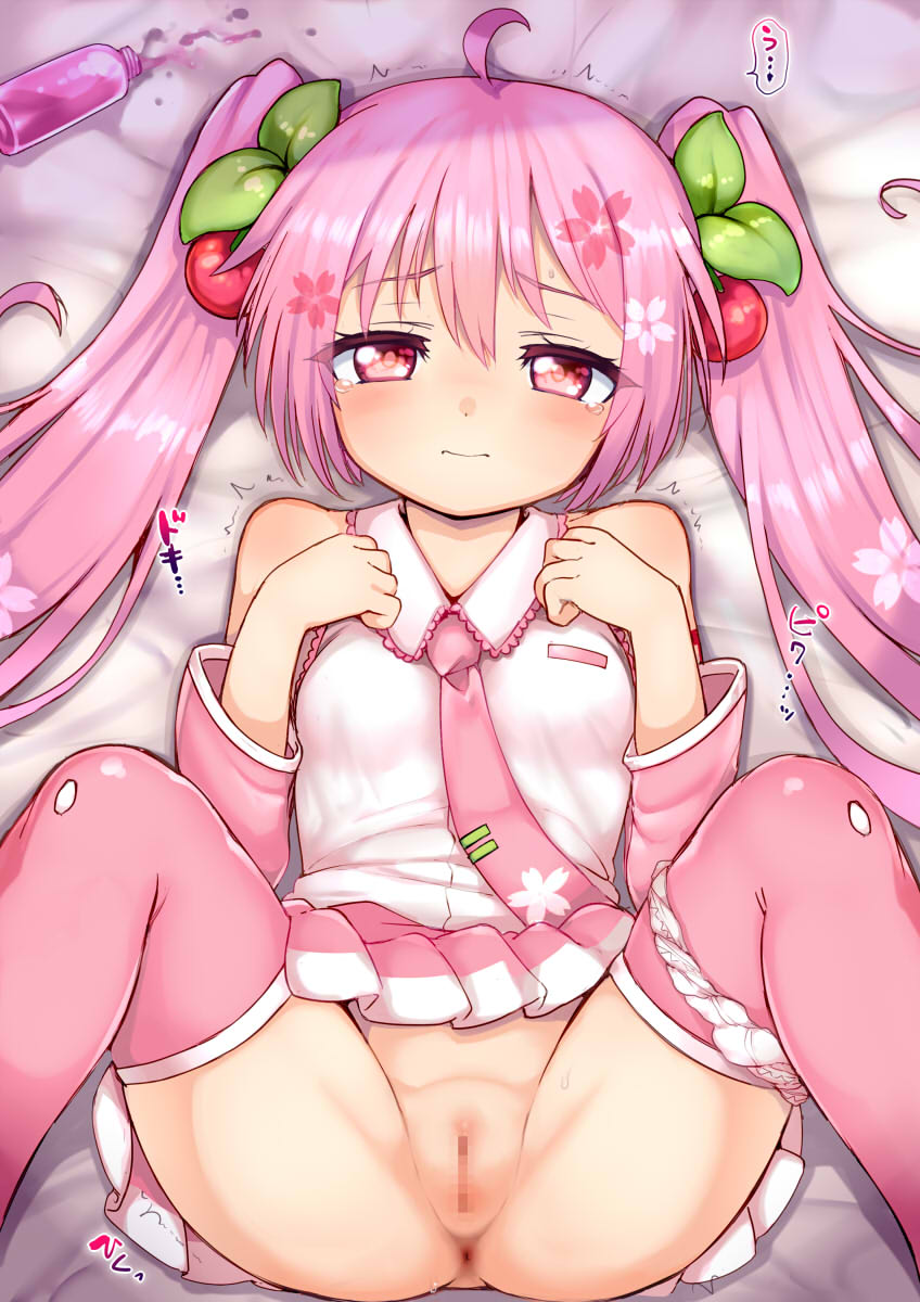 Miku ex2 page 7 full