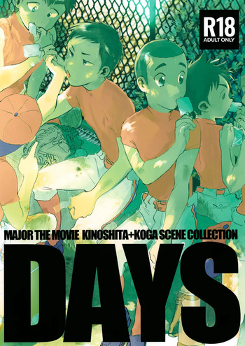 DAYS cover