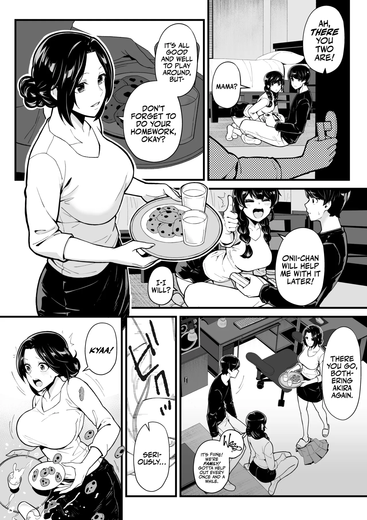Imouto to Game o Suru, Soshite Mama to Sex o Suru page 10 full