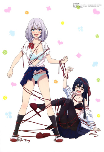 斑さん   手品先輩 cover
