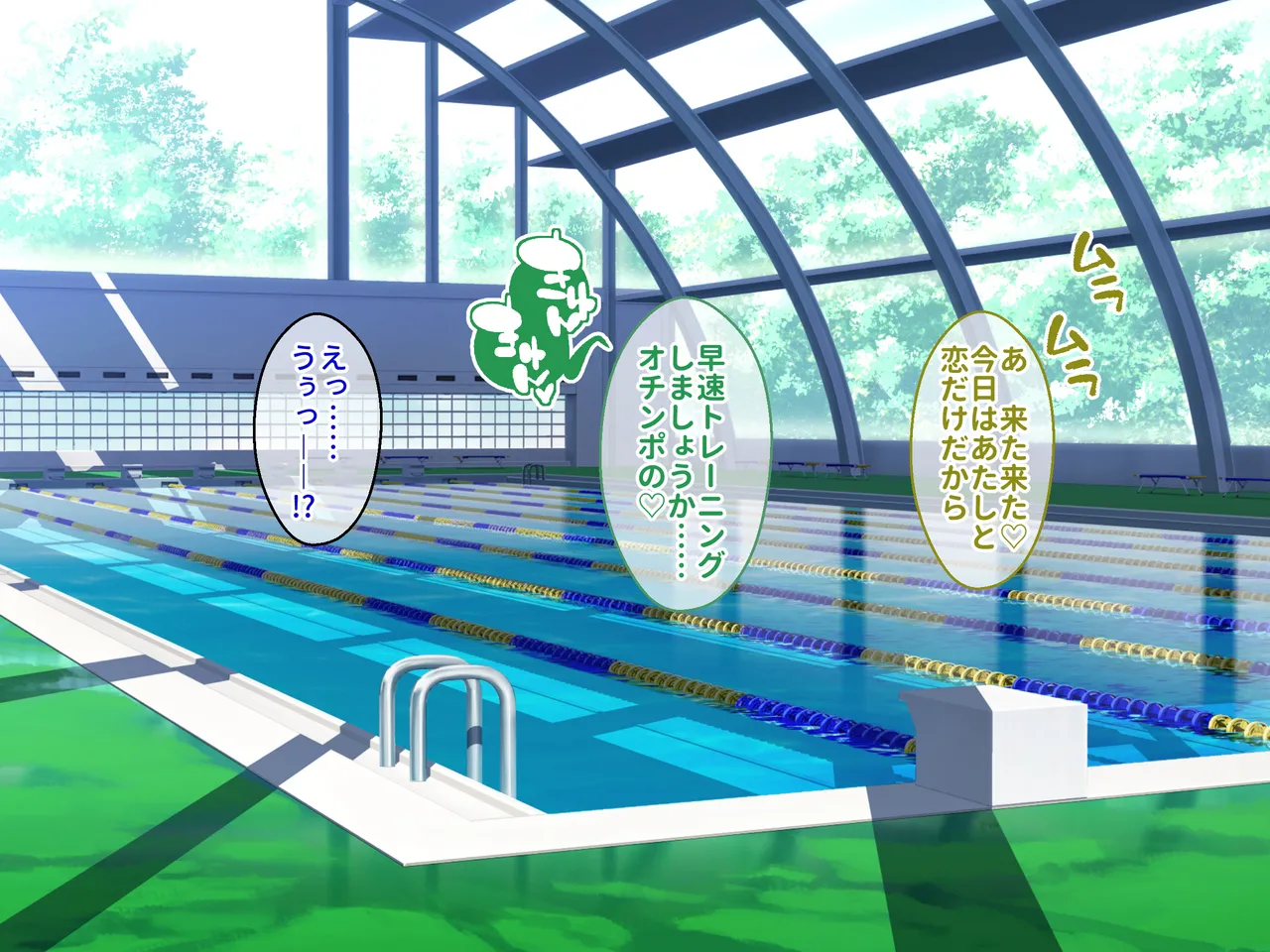 Hitozuma Instructor no Chichi o Washizukami ni Shinagara Sono Yokkyuu Fuman na Shikyuu no Oku made Ore no Seishi de Mitashitai page 10 full