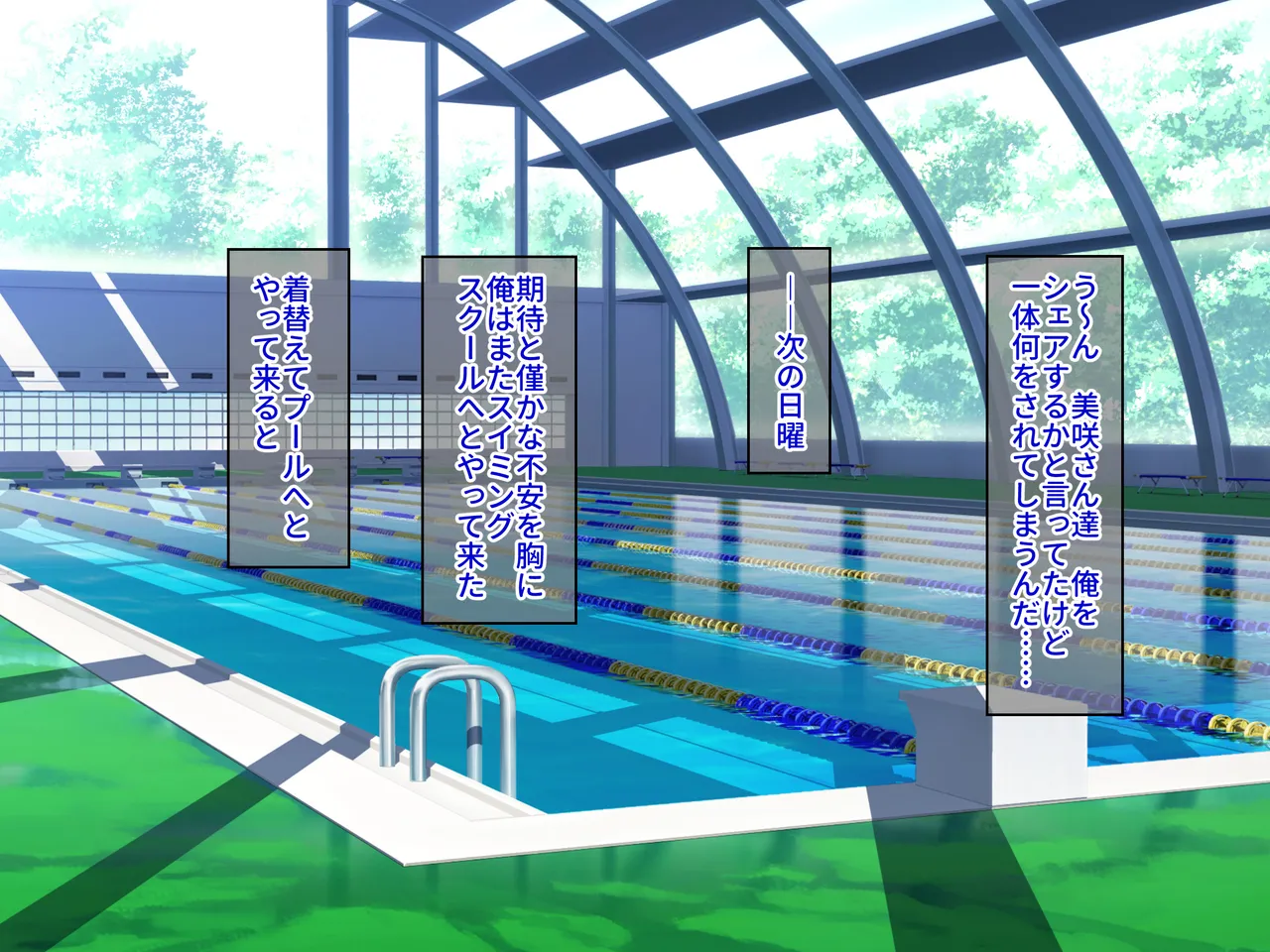 Hitozuma Instructor no Chichi o Washizukami ni Shinagara Sono Yokkyuu Fuman na Shikyuu no Oku made Ore no Seishi de Mitashitai page 9 full