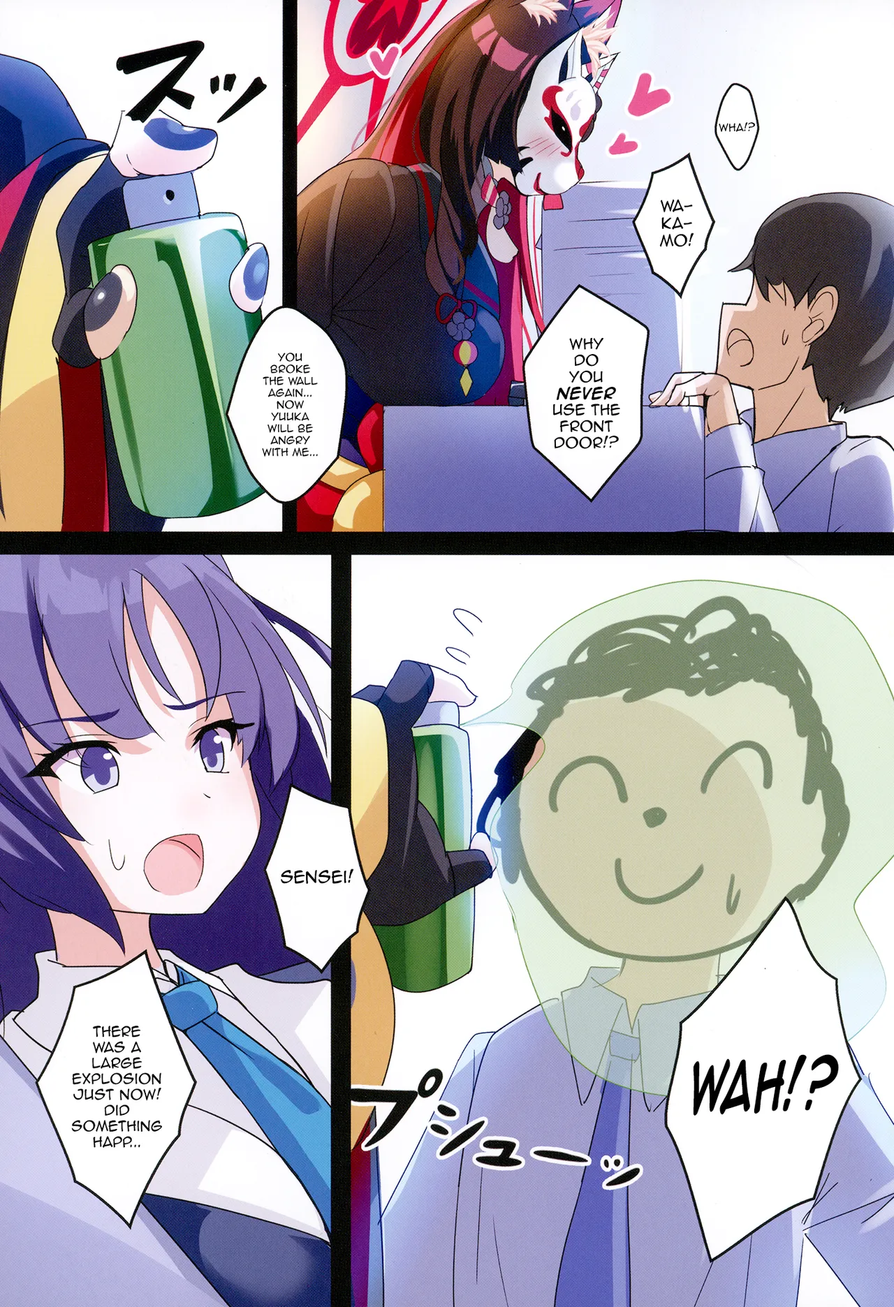 Wakamo Wa Mou Gaman Dekimasen | Wakamo Can't Hold Back Any Longer page 4 full