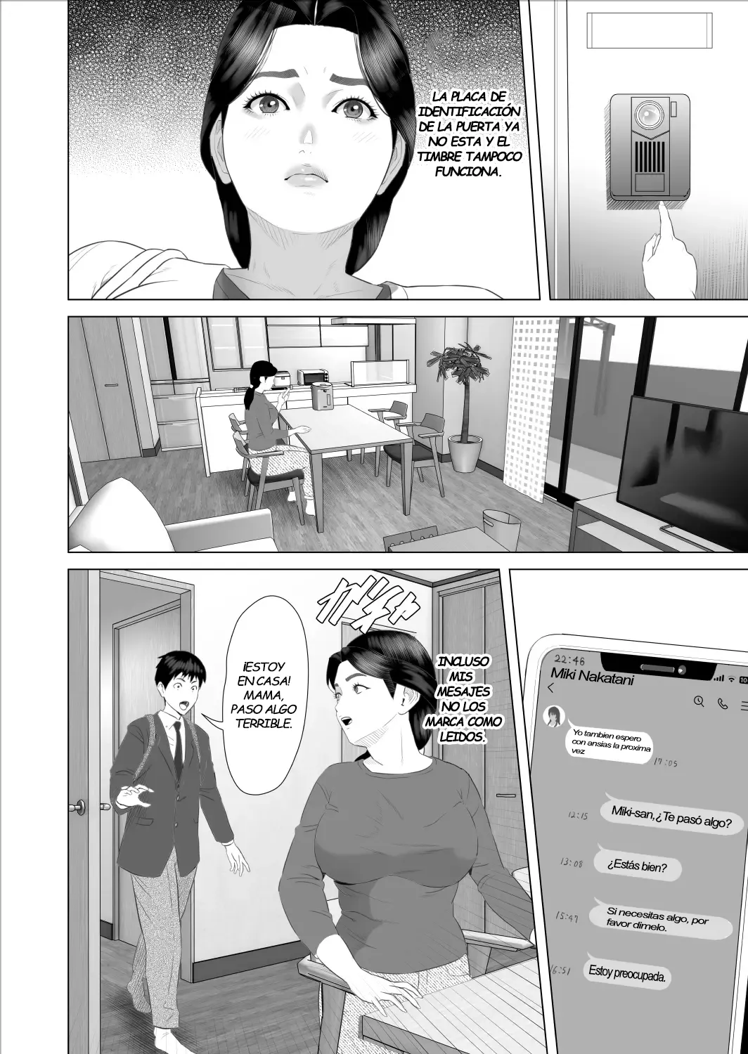 Boku ga Okaa-san to Konna Koto ni Nacchau Hanashi 9 page 4 full