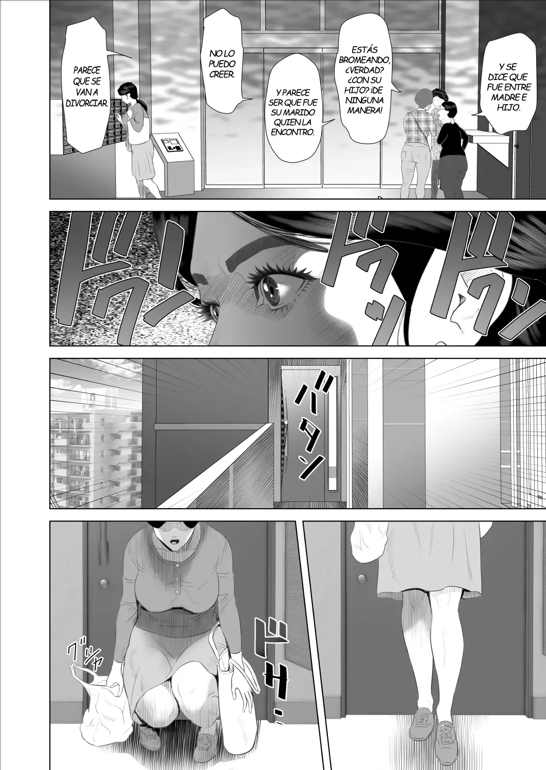 Boku ga Okaa-san to Konna Koto ni Nacchau Hanashi 9 page 6 full