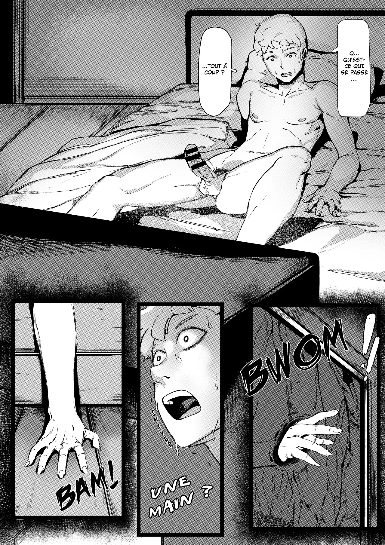 Yamamura Sadako page 6 full