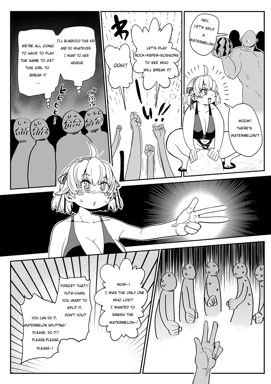 Nayutayuta! Ch. 4 Umi no Minshuku de Baito wo Shiyou! page 8 full