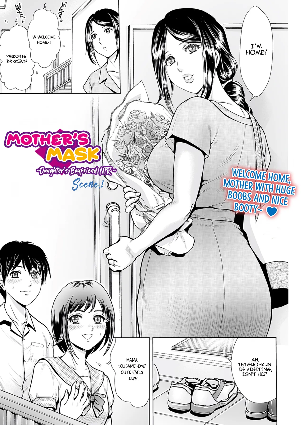 Mother's Mask ~Daughter's Boyfriend NTR~ page 3 full