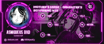 Mother's Mask ~Daughter's Boyfriend NTR~ cover