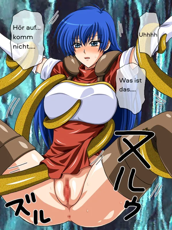 Inshoku no Utage 4  German page 2 full