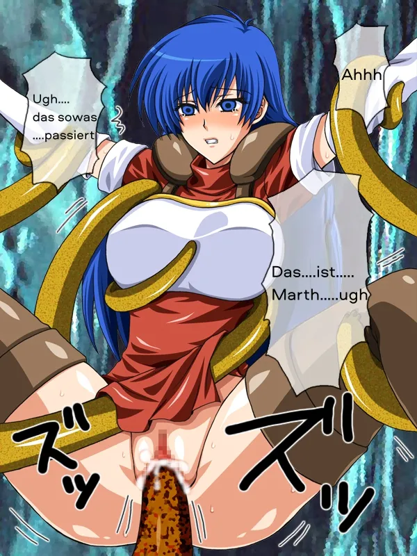 Inshoku no Utage 4  German page 3 full