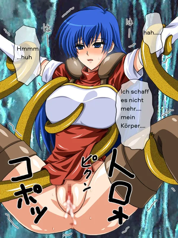 Inshoku no Utage 4  German page 5 full