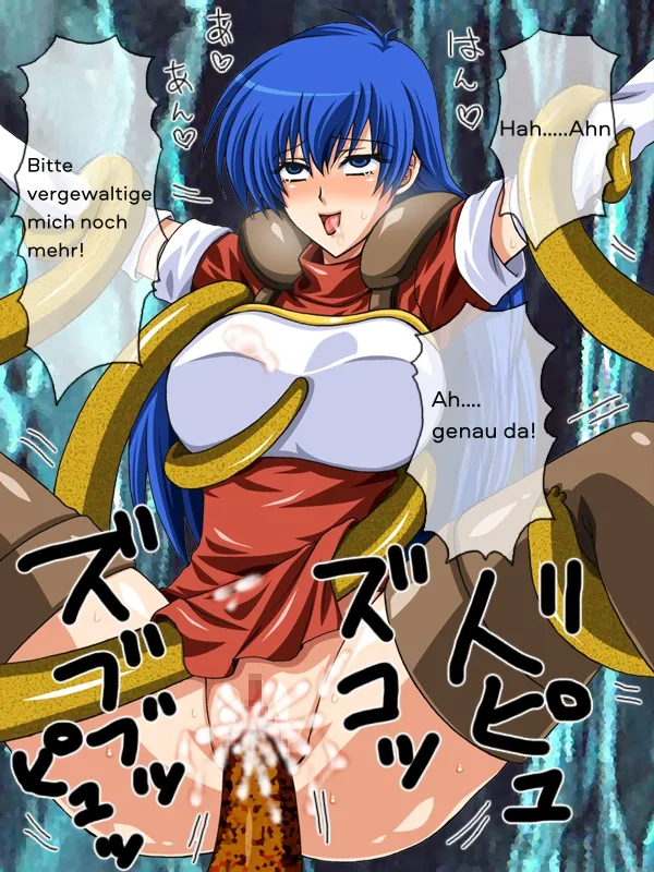 Inshoku no Utage 4  German page 6 full