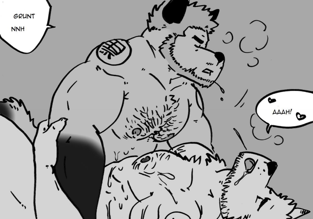 Alpha's bodyguard page 7 full