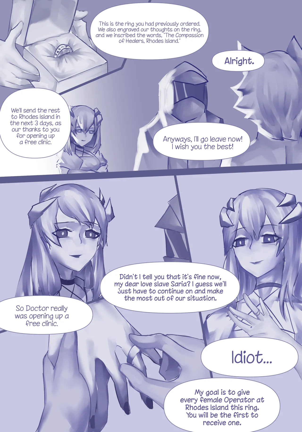 Cyberpunk 2021 page 10 full