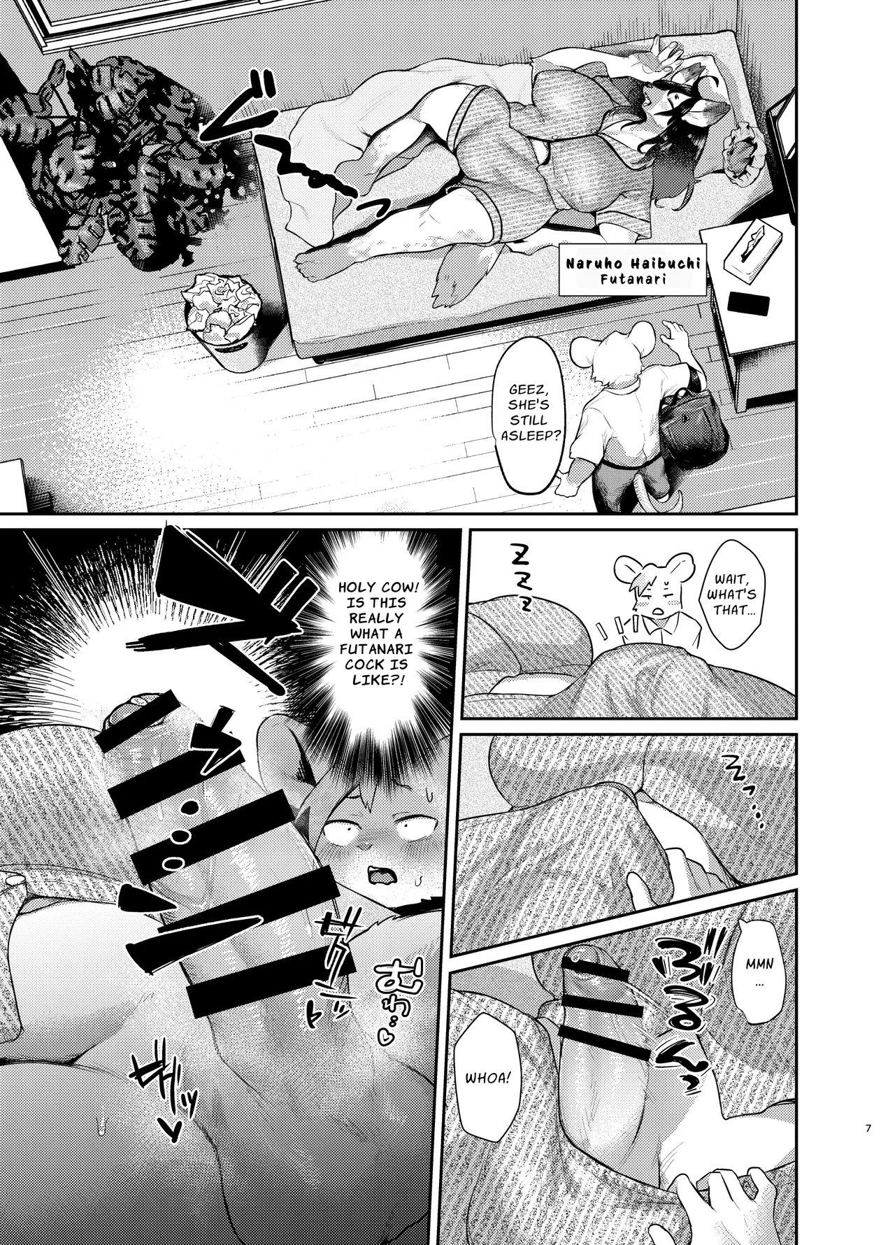 Futakemo Girls! | Futanari Furries! page 7 full