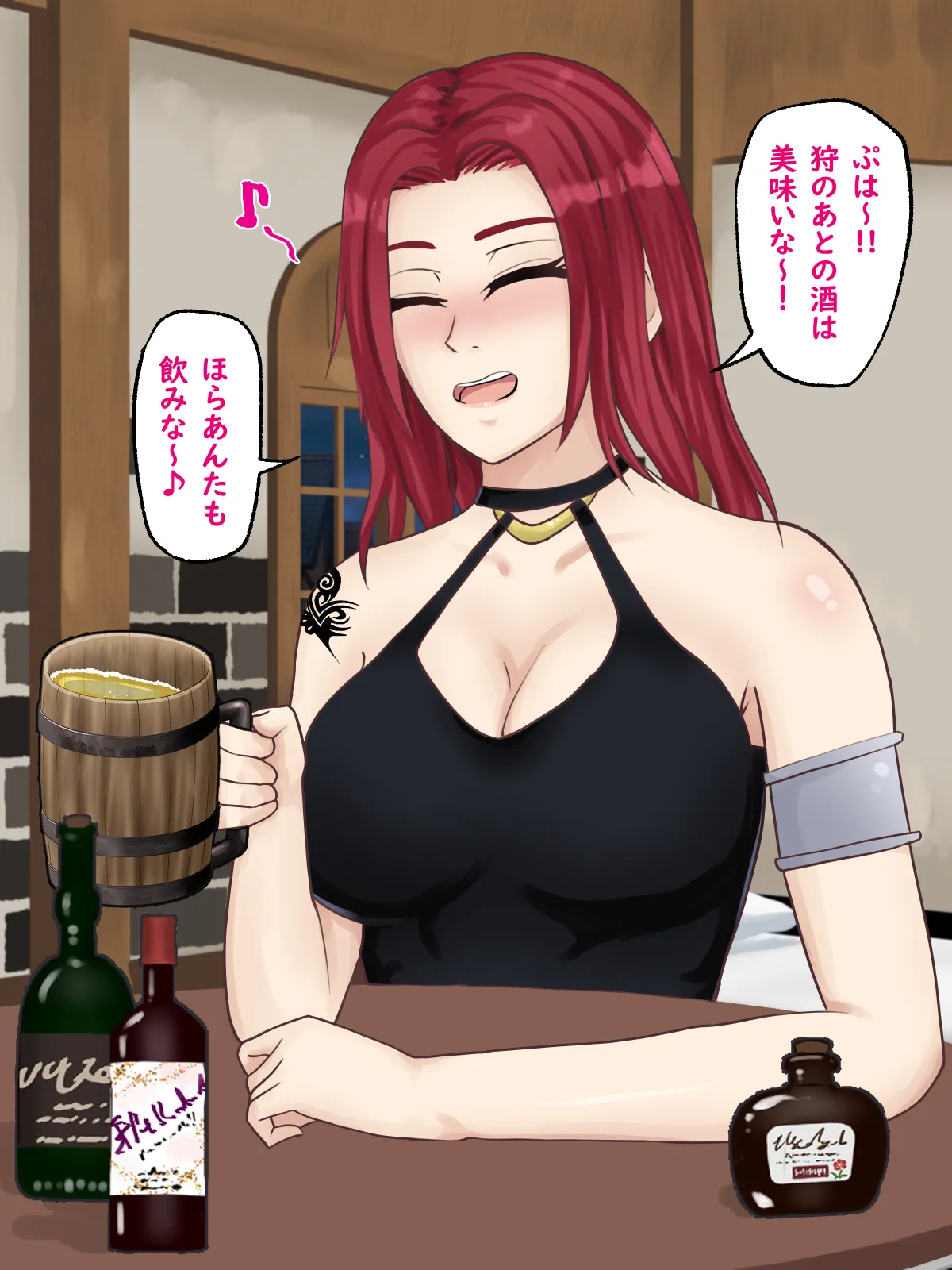 Seiyoku Tsuyo Tsuyo Onee-san wa Madamada Yari Tarinai. page 5 full