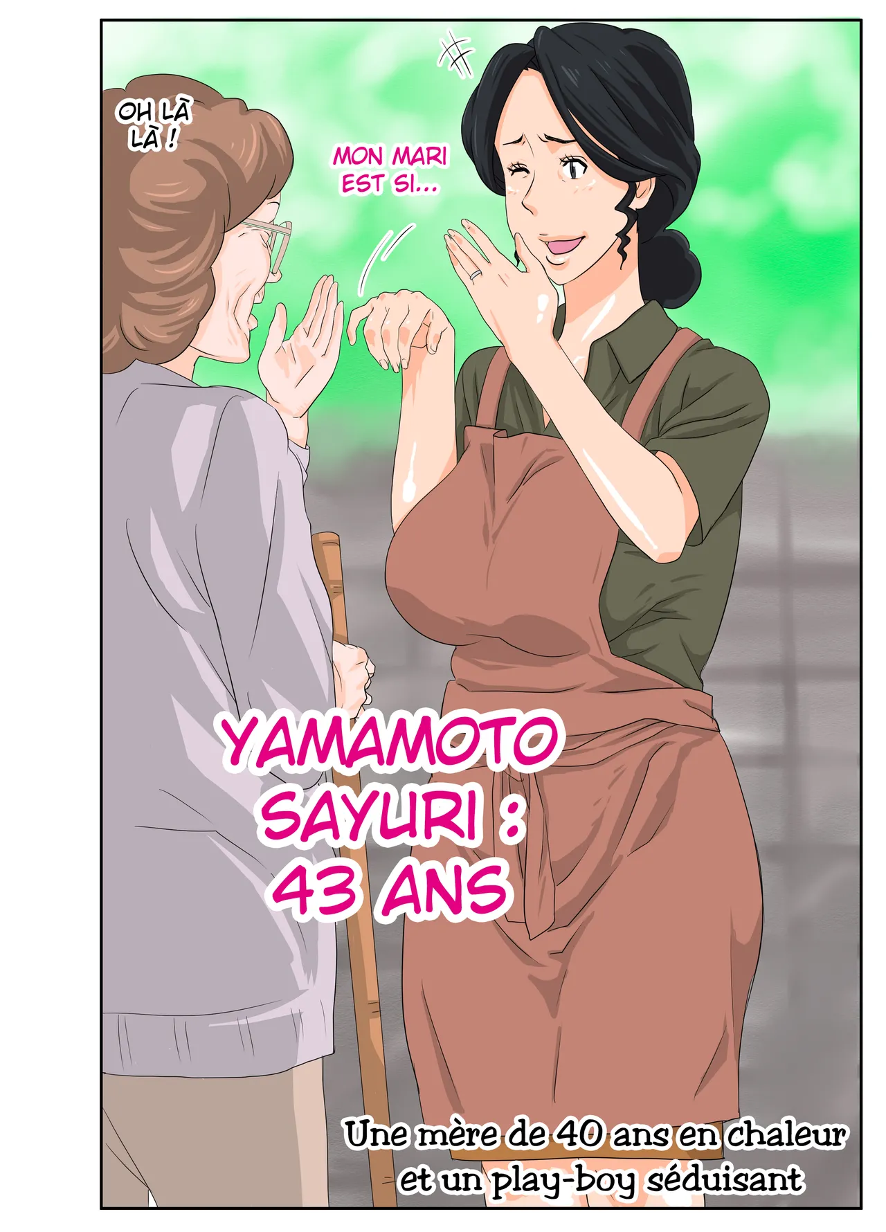 Kaa-chan to Charao | Une mère et un play-boy séduisant page 2 full