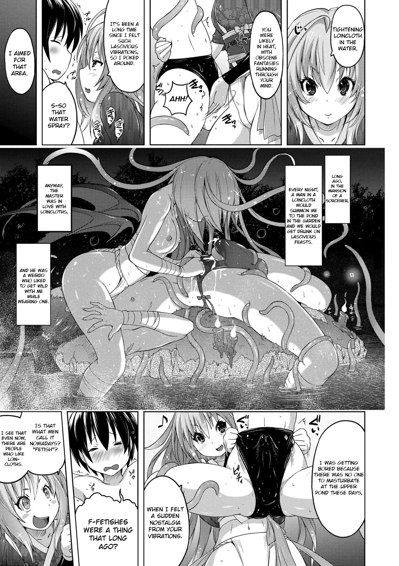 Kon Mukashi Monogatari | Deep-blue Story page 7 full