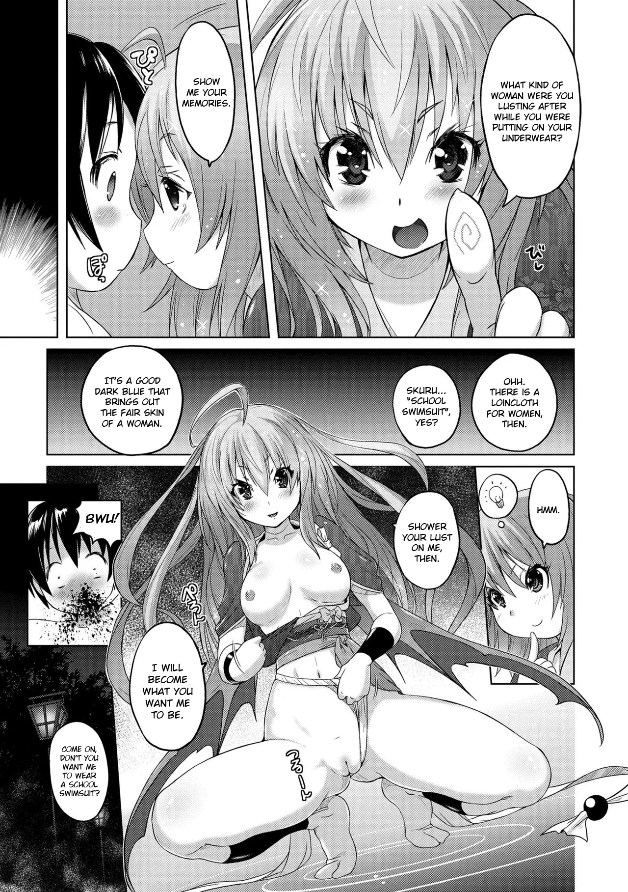 Kon Mukashi Monogatari | Deep-blue Story page 9 full