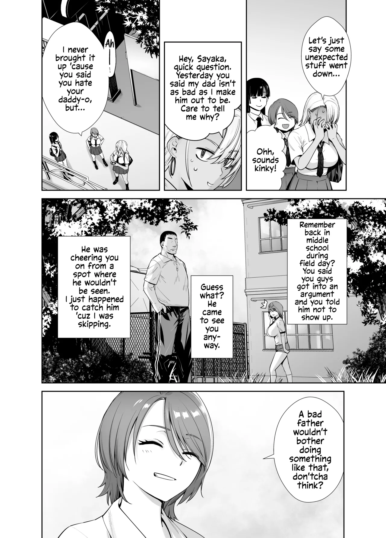 Gal Musume ga Chichioya to no Aijoux 2 page 7 full