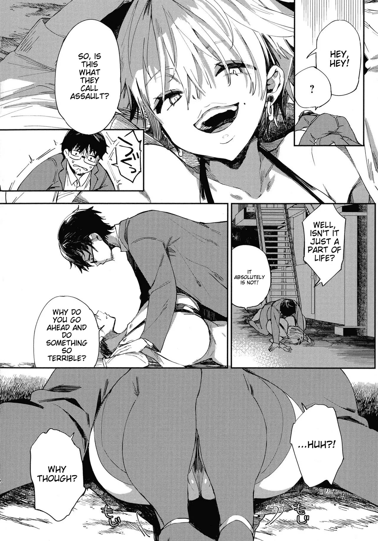 Paipai Mashimashi Gal Bitch page 8 full