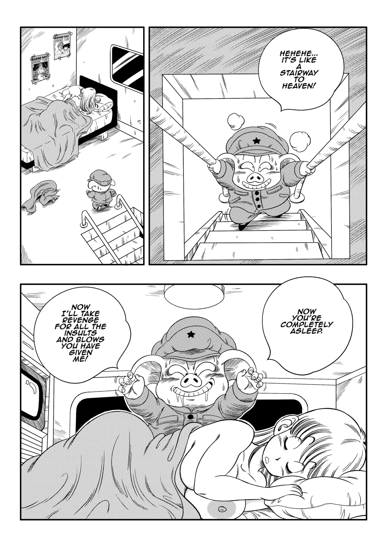 BulmaXOolong page 7 full