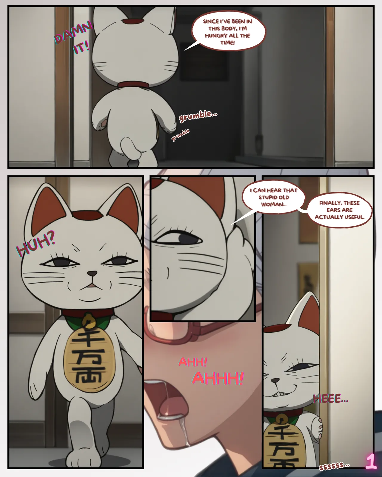 DanDaDan Recovered Penis page 2 full