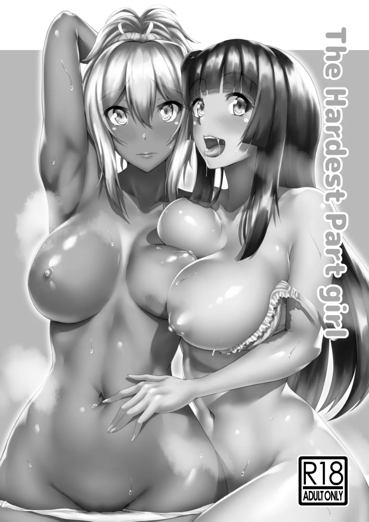 The Hardest Part Girl page 2 full