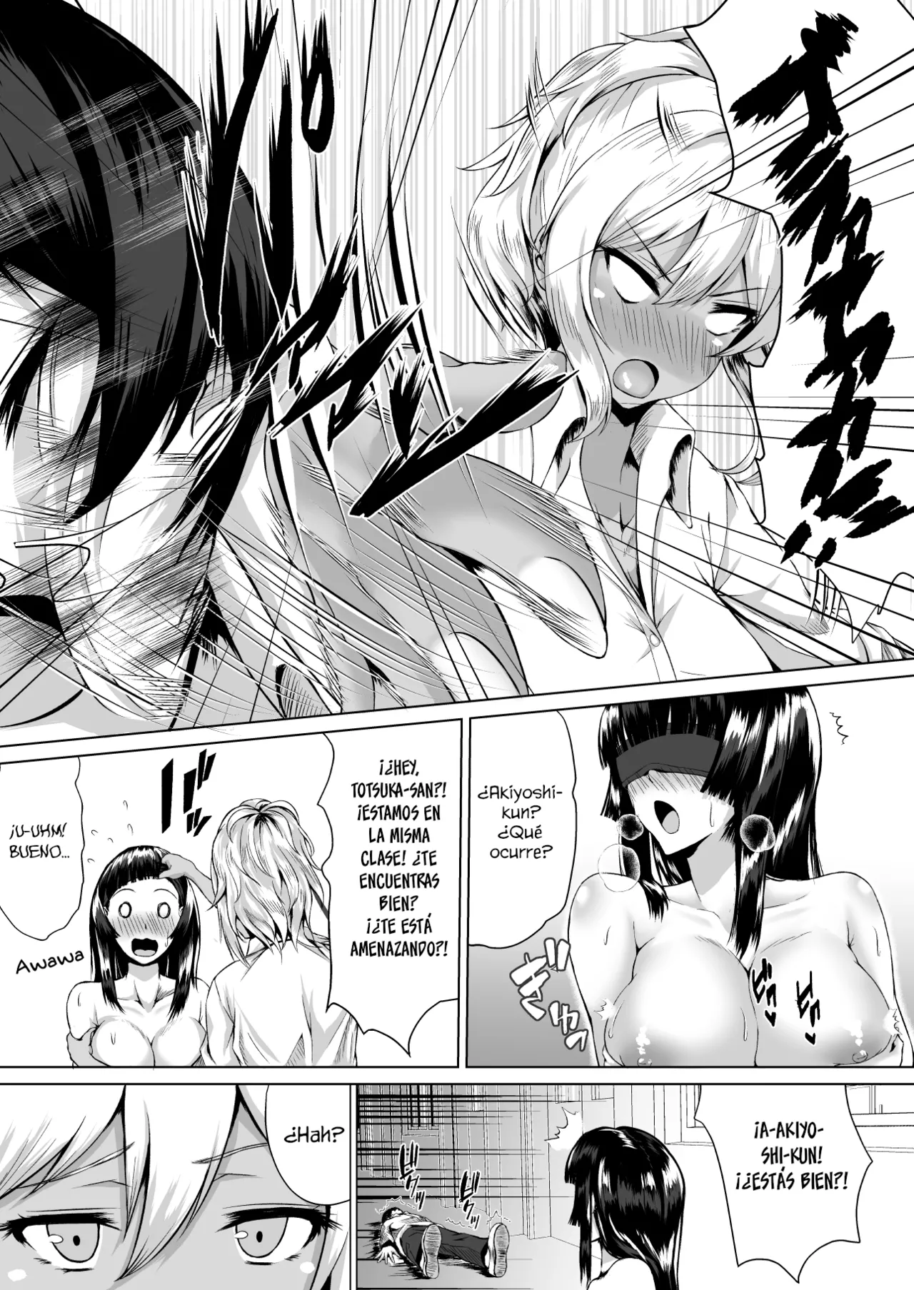 The Hardest Part Girl page 8 full