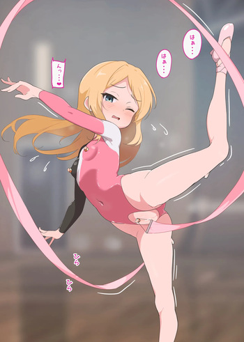 MC/Manipulation Karuta "Ku: The spinning ribbon is wonderful" cover