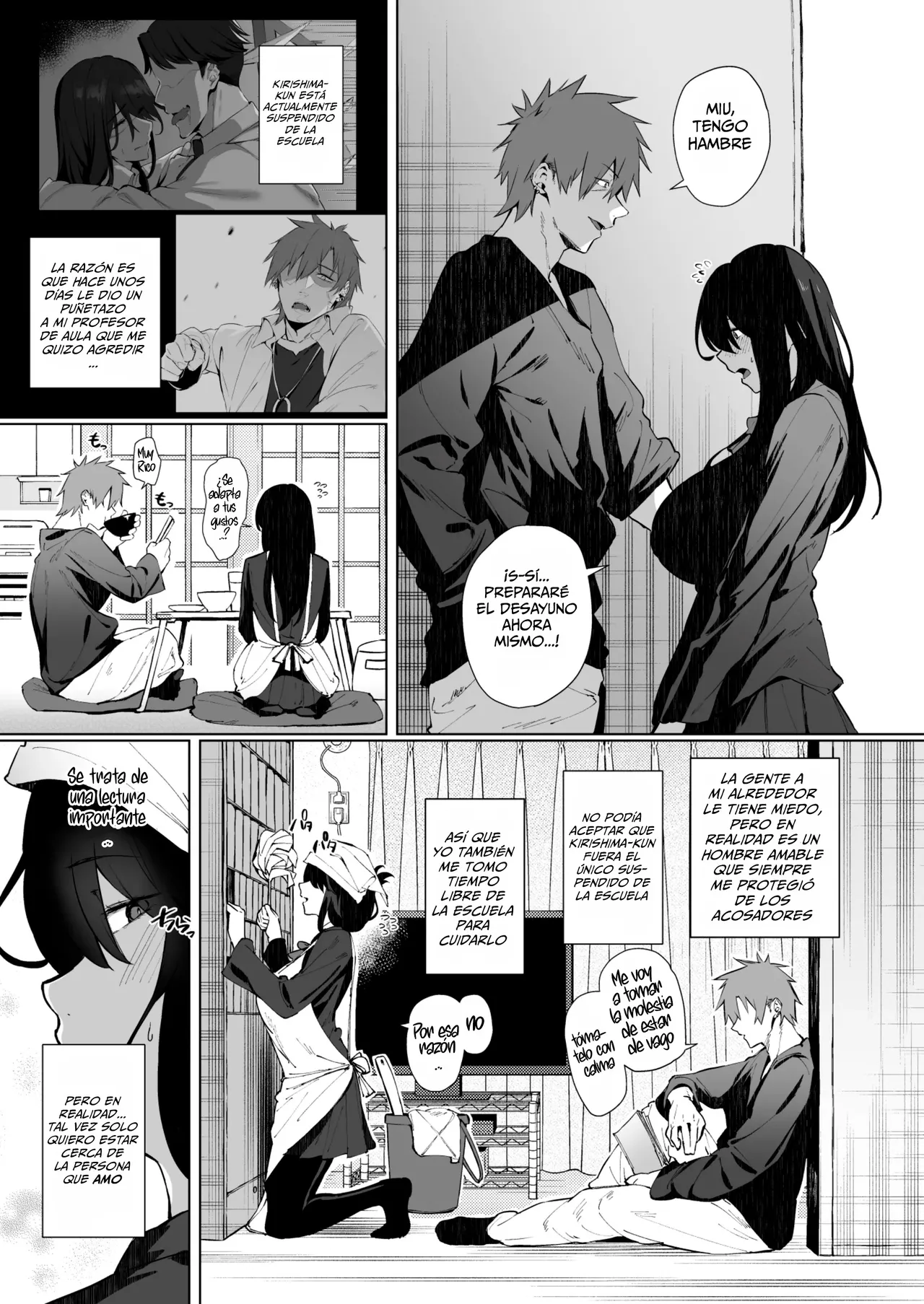 Nekura de Jimi demo Ii desu ka？2 | ¿Estás Bien Conmigo, que Soy Reservada y Sombría？2 page 4 full